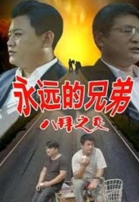 霍建华告白林心如公布恋情:希望得到大家的祝福 2016-05-20 5月20日下午,华杰工作室(霍建华工作是官方微博)发文称:“华说:希望得到大家的祝福@林心如。