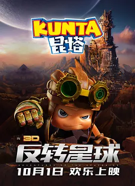 但李准基方对此决定表示不服,并已向税务审判院提出异议申请,积极展开法律应对。