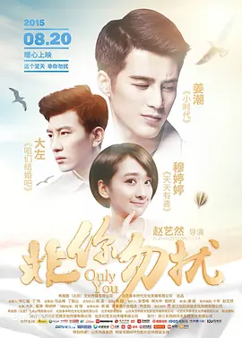 卡梅隆《阿凡达2》曝新剧照 西格妮·韦弗角色揭晓 2022-07-02 在曝光了凯特·温丝莱特的角色照之后,《阿凡达2》再度曝光了西格妮·韦弗的角色形象照。