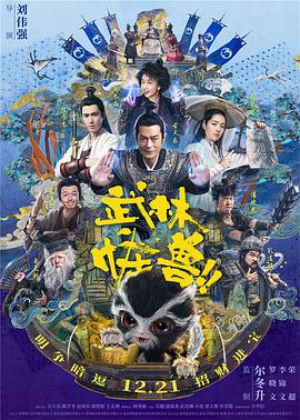 当日,北京电影学院迎来2015级新生报到第一天,众多新生和家长陆续到校报到,众俊男靓女现身校园,美女新生获众帅哥帮提行李。