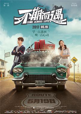 其中,北美本土票房达5783.Gaga亮相 2024-09-05 当地时间9月4日,电影《小丑2:双重妄想》在第81届威尼斯电影节首映。