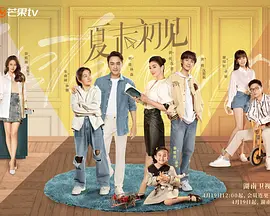 这是在吴承恩写的故事空隙里,填补他没描写的小妖怪故事。