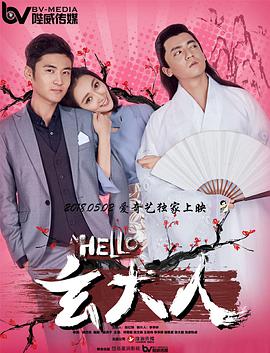 “中国动画的工业化在多年前看来是一个神话,离我们太远了,我们做《哪吒》的最早期完全是处在一种原始状态。